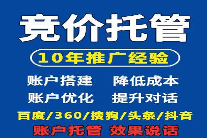 抖音广告案例：信息流广告的转化率提升