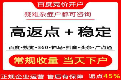 今日头条信息流广告的创意实践：从构思到执行的完整案例